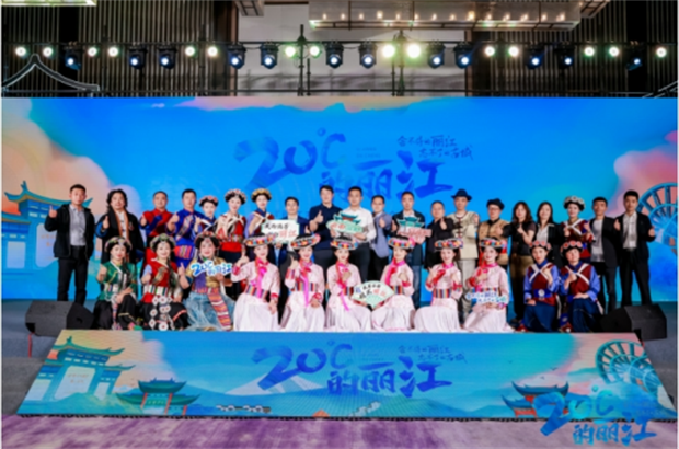 云南旅游,云南旅行社,云南團建公司,云南策劃公司,云南會議執行,麗江旅游,麗江旅行社,麗江團建公司,麗江策劃公司：蘇州奏響麗江戀歌，“舍不得的麗江 忘不了的古城” 吸睛無數